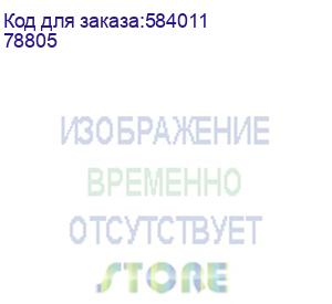 купить 9.7 планшет xiaomi redmi pad 2 p85 4/128 gb 6s 4g gen 2 wi-fi, 2048 x 1280, 120гц, android 16, серебристый (78805) (xiaomi)