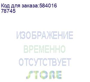 купить 9.7 планшет xiaomi redmi pad 2 p85x 4/64 gb 6s 4g gen 2 4g, 2048 x 1280, 120гц, android 16, темно-серый (78745) (xiaomi)