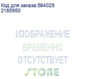 купить сервер iru rock s9208p (2185950) (iru)
