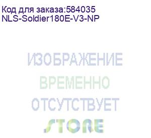купить сканер newland soldier180 2d cmos 2 mega pixel industrial fixed mounted scanner, red light with gpio+rs232 2-in-1 cable, ethernet cable and adapter (newland) nls-soldier180e-v3-np