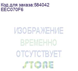 купить ноутбук 15.6 ips fhd rikor arz 103.1 черный (amd ryzen 5 5560u/16gb/512gb ssd/vga int/w11pro/rj45) (eec070f6)