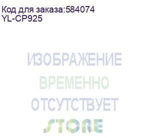 купить yl-cp925 (ср925, сенсорный экран, звук hd, poe, wi-fi, bluetooth, шт) yealink
