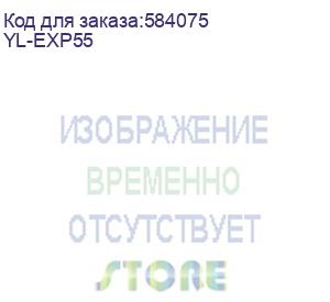 купить yl-exp55 (цветной lcd дисплей, blf-клавиши, для sip-телефонов t7x /t8x) yealink
