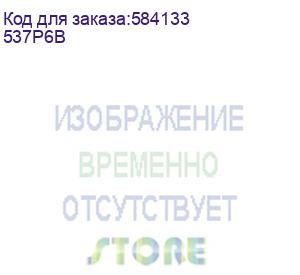 купить струйное многофункциональное устройство hp officejet pro 9730 wf aio (p/c/s, a3, 4800x1200dpi, 22/18ppm, 2trays 250+250, adf35, usb2.0/eth/wi-fi) (537p6b) hp inc.