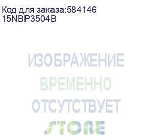 купить ноутбук irbis smartbook 15nbp3504b 15.6 fhd (1920x1080) ips ag,core i3-1215u,8gb ddr4-3200(1),512gb ssd,wi-fi 6+bt 5,10000mah,metal case,1.77kg,black,1y,no os