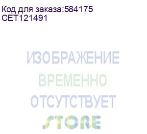 купить тонер для konica minolta bizhub c258/c308/c368/c227/c287 black (nf8k) 500г/бут (tn-324k/tn-221k/ tn-514k/tn-515/tn-516/ tn-325/tn-326) cet (cet121491)