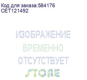 купить тонер для konica minolta bizhub c258/c308/c368/c227/c287 cyan (nf8c) 500г/бут (tn-324c/tn-221c) cet (cet121492)