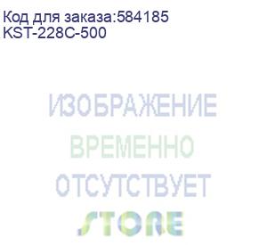 купить тонер для kyocera tk-5хх/51хх/5270/5280/5290/5370/5380/5390/5195/5205/8xx/8115/8305/8315/8505/8600 cyan (фл. 500г) black&amp;white standart (kst-228c-500)