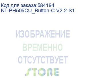 купить картридж g&amp;g, аналог hp ce505a/cf280a/ canon /crg119/crg719/crg519/crg319 2.3k с чипом (nt-ph505cu_button-c-v2.2-s1)