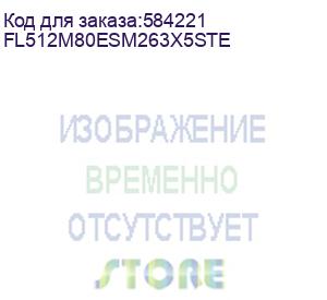 купить твердотельный накопитель/ foxline ssd x5st, 512gb, m.2(22x80mm), nvme, pcie 3.0 x4, 3d tlc, r/w 1700/1400mb/s, iops 180000/140000, tbw 250, dwpd 0.7 (2 года) fl512m80esm263x5ste