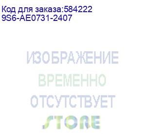 купить моноблок/ msi modern am242p 1ma-2407xru 23.8 (1920x1080 ips)/intel core 5 120u(1.4ghz)/16384mb/500ssdgb/nodvd/int:intel® graphics/cam/bt/wifi/war 1y/4.65kg/black/noos + wireless kb+m 9s6-ae0731-2407