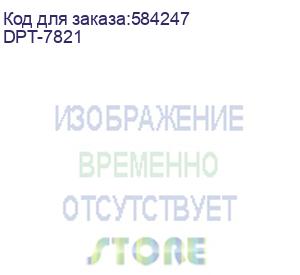 купить пк dell pro 7821 qct1250 mt core ultra 7 265 (2.4) 8gb ssd512gb graphics windows 11 pro gbiteth wifi bt 180w мышь клавиатура черный (dpt-7821)