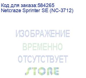 купить маршрутизатор/ гигабитный интернет-центр с mesh wi-fi 6 ax3000, 4-портовым smart-коммутатором и переключателем режима роутер/ретранслятор (netcraze) netcraze sprinter se (nc-3712)