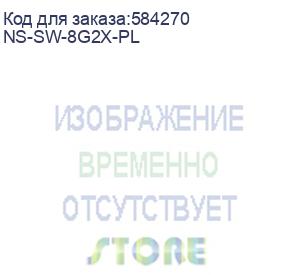 купить коммутатор gigabit ethernet/ управляемый l2+ poe коммутатор gigabit ethernet на 8 rj45 poe + 2 x ge sfp порта. порты: 8 x ge (10/100/1000 base-t) с поддержкой poe (ieee 802.3af/at), 2 x ge sfp (1000 base-x). соответствует стандартам poe ieee 802.3af/at. к