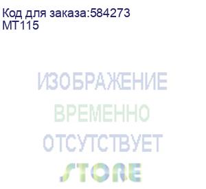 купить маршрутизатор/ 4g lte mobile wi-fi, 287 mbps at 2.4 ghz, 4g cat4 150/50 mbps (mercusys) mt115