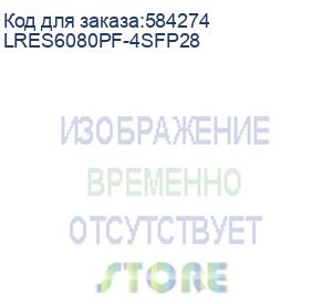 купить сетевая карта/ pcie x16 25g 4-port sfp28 time sync ethernet network adapter (intel e810) (lr-link) lres6080pf-4sfp28