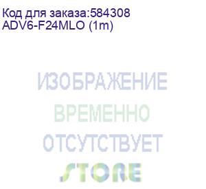 купить кабель витая пара, экранированная f/utp, категория 6, 4 пары (24 awg), многожильный, с разделителем, –20°c – +75°c, цвет: оранжевый, оболочка lszh. соответствует стандарту пожарной безопасности iec-60332-3-24. (advant) adv6-f24mlo (1m)
