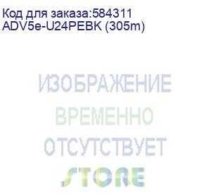 купить кабель витая пара , cat 5e, строительный, магистральный, для передачи цифрового аудиосигнала или ethernet до 100 м, скорость передачи данных 1 гбит/с, не экранированный u/utp, категория 5e (100 mhz), 4 пары (24 awg), одножильная медь, структура: 4х2х0.50/