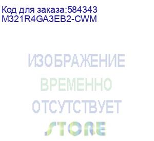 купить память оперативная/ samsung ddr5 32gb rdimm 5600 pulled (samsung electronics) m321r4ga3eb2-cwm