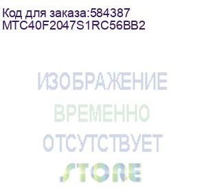 купить модуль памяти micron mtc40f2047s1rc56bb2 128gb truddr5 5600mhz