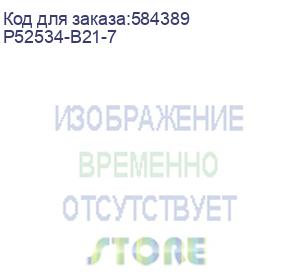 купить платформа системного блока с цпу hpe proliant dl380 gen11 8sff/ intel xeon-silver 4510x2/32gbx2 / mr408i-o gen11 x8 lanes 4gb cache ocp spdm storage controller/ 96w smart storage lithium-ion battery/broadcom bcm5719 ethernet 1gb 4-port base-t ocp3 adapter