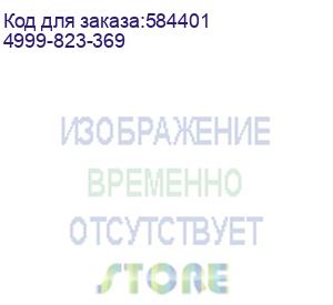 купить гарнитура jabra evolve 20 se, для контактных центров, накладные, проводные, черный (4999-823-369) (jabra)