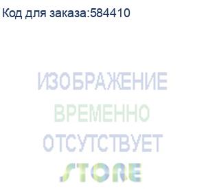 купить аккумуляторная батарея proficable pcm-12v12ah для ибп, 12в, 12ач