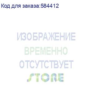 купить аккумуляторная батарея proficable pcs-12v4.5ah для ибп, 12в, 4.5ач