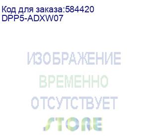 купить неттоп digma pro minimax x5 intel core i5 13420h, ddr5 16гб, 512гб ssd, intel uhd graphics, windows 11 pro, серебристый (dpp5-adxw07) dpp5-adxw07