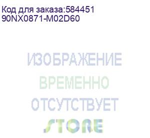 купить ноутбук asus expertbook p1 p1403cva-s62094w, 14 , ips, intel core 5 210h 2.2ггц, 8-ядерный, 8гб 256гб ssd, intel graphics, windows 11 home, серый (90nx0871-m02d60) 90nx0871-m02d60