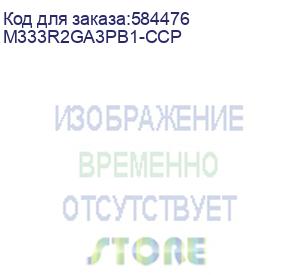 купить оперативная память samsung ddr5 16gb cu-dimm 6400mhz (m333r2ga3pb1-ccp), oem