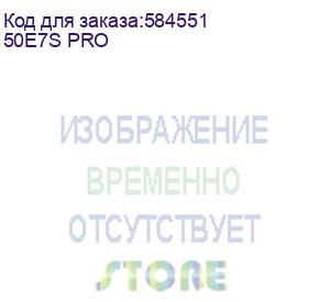 купить 50 телевизор hisense 50e7s pro qled, 4k ultra hd, смарт тв, угольно-серый (hisense)