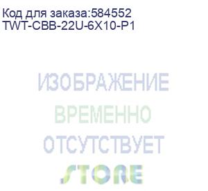 купить шкаф коммутационный lanmaster business twt-cbb-22u-6x10-p1 напольный, перфорированная передняя дверь, 22u, 600x1000 мм (lanmaster)