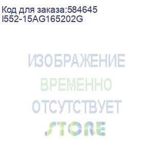 купить ноутбук/ ноутбук nerpa caspica i552-15 (15.6 ips/1920x1080/intel core i5-1235u (1.3ghz)/16gb/512gb nvme ssd/iris xe/wifi+bt/win11pro/50whr/1.75kg/titanium gray/titanium black (d)/1y) i552-15ag165202g