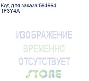 купить струйное мфу/ hp smart tank 585 1f3y4a