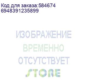 купить гарнитура/ беспроводная гарнитура aula a500 чёрный 6948391235899