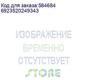 купить гарнитура/ гарнитура моно edifier cc100 чёрный (edifier) 6923520249343
