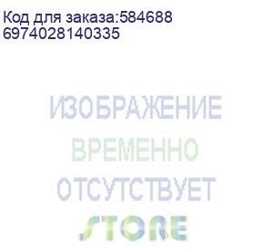 купить наушники/ гарнитура oneodio a70 чёрный с золотым 6974028140335