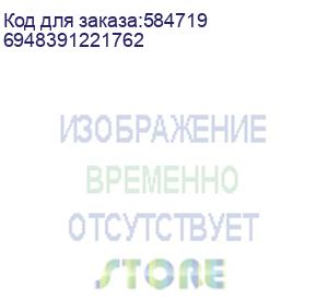 купить игровая клавиатура/ механическая клавиатура aula f2058 серо-чёрный, синие свитчи 6948391221762