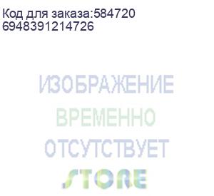 купить игровая клавиатура/ беспроводная механическая клавиатура aula f75 gradient серый зелёный reaper свитчи (bluetooth, 2.4 гц) 6948391214726