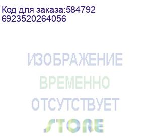 купить акустическая система/ колонки edifier r1000t4 коричневый 24 вт. колоночный кабель, rca-aux кабель, rca-rca кабель (edifier) 6923520264056