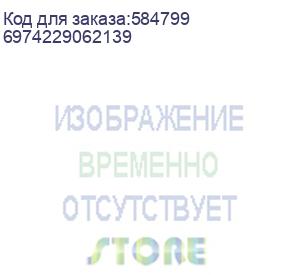 купить акустическая система/ колонки microlab solo 3 (2.0; 40вт, вход: bluetooth 5,3, aux(2rca), оптический; выход: 4 pin) 6974229062139