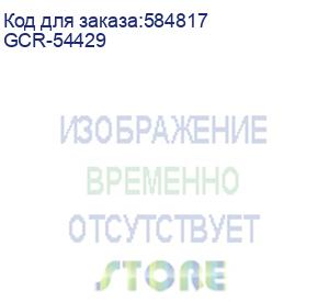 купить gcr pro кабель питания prof белый, 1.0m, евровилка угловая schuko - с5, 3*1,0mm, медь, gcr-54429