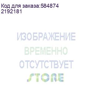 купить сервер iru rock s9102p1 1x14400 1x16gb 1x500gb m.2 ssd 1x500w w/o os (2192181)