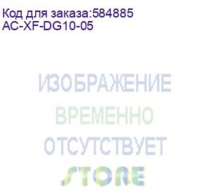 купить lonte technology (кабель/ 5m passive dac sfp+ cable) ac-xf-dg10-05