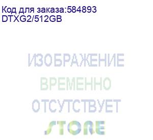 купить флешка usb kingston datatraveler exodia 512гб, usb3.0, черный и фиолетовый (dtxg2/512gb) (kingston) dtxg2/512gb
