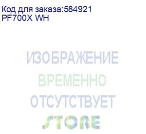 купить блок питания deepcool gamerstorm pf700x wh (atx 2.52, 700w, pwm 120mm fan, active pfc+dc to dc, 80+ bronze, белый) ret (r-pf700x-hd0w-wgeu)