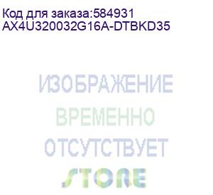 купить оперативная память adata ddr4 dimm 64gb 3200mhz 2*32gb 16-20-20 black dual tray (ax4u320032g16a-dtbkd35)