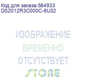 купить систем хранения данных infortrend eonstor ds 2000 g3 2u/12bay dual controller, 2x12gb sas, 2x host board,2x4gb, 2x(psu+fan), 2x (super capacitor+flash), 12xdrive trays, 1xrmk(esds 2012r3c-c)(repl ds2012r2c000c-8u32) (ds2012r3c000c-8u32)