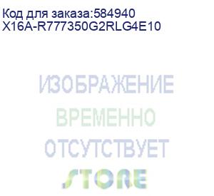 купить ноутбук maibenben x16a-r77735 16 wuxga ips 120hz, amd r7-7735hs, 16gb, 1tb ssd, nvidia rtx3050 4gb, linux, серый (x16a-r777350g2rlg4e10) maibenben